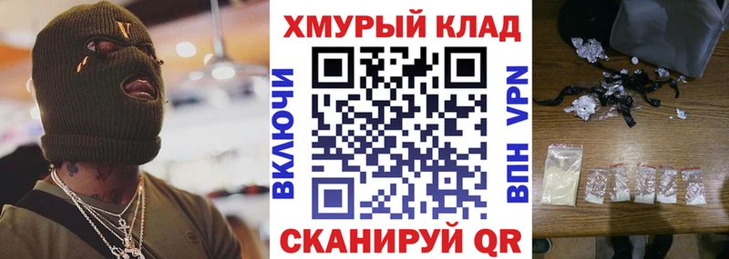 ГЕРОИН Афган  хочу наркоту  Черняховск 
