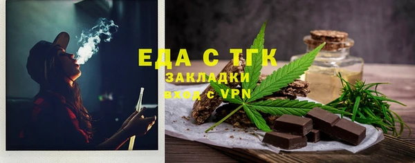 крисы Аркадак