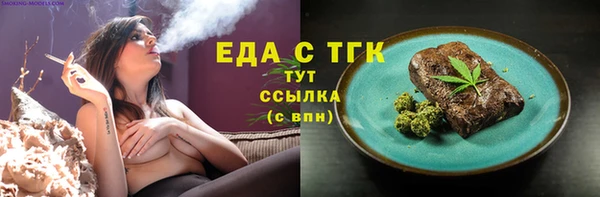 кокаин перу Арсеньев