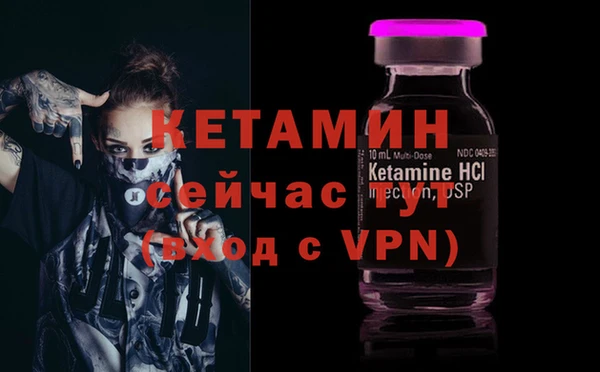 кокаин перу Арсеньев