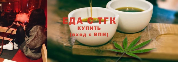 крисы Аркадак