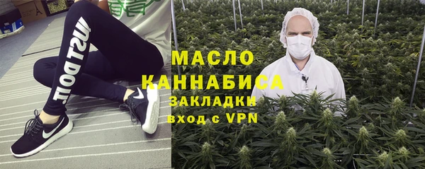 крисы Аркадак