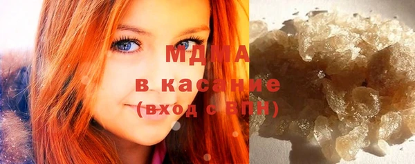 крисы Аркадак