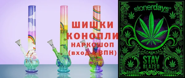 а пвп мука Няндома