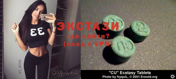 кокаин перу Арсеньев
