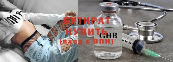 крисы Аркадак