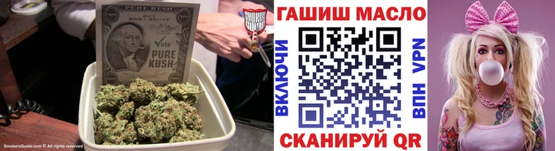 ТГК концентрат  Черняховск 